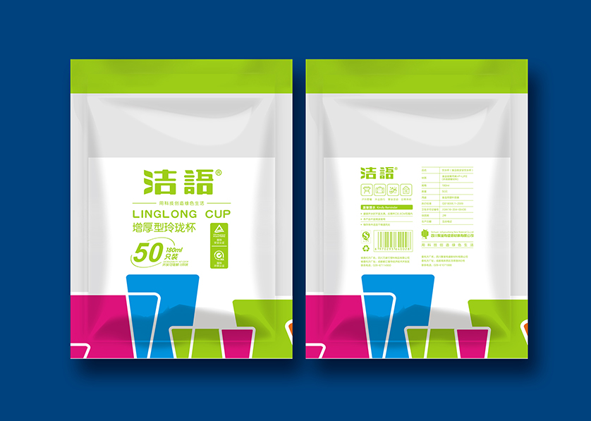 连山VI设计公司