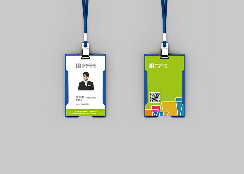 连山VI设计公司